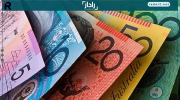 سعر الدولار الأسترالي مقابل الجنيه الأحد في تحديث لحظي